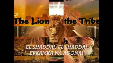 El Shaddai By Amy Grant