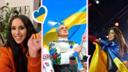 Drag queen, политика и много история: Най-големите скандали с Украйна на Евровизия