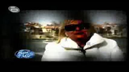 Music Idol Сезон.3 еп - 3 Част 1