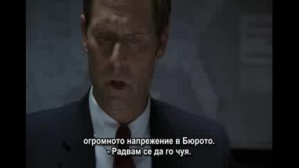 24 Сезон 7 Епизод 5 