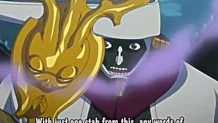 Bleach 43 Eng subs [480p]