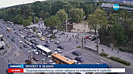 Новините на Нова (27.04.2016 - централна емисия)