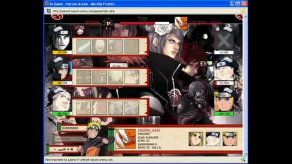Akatsuki otbor
