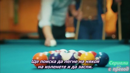 Kiralik Ask