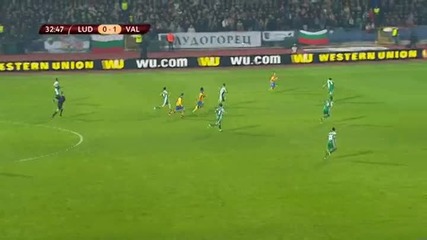 Лудогорец 0:3 Валенсия
