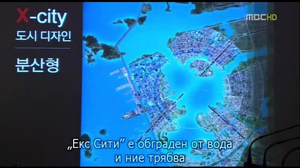 A Man Called God.e18.3