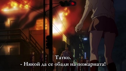 [sugoifansubs] Tokyo Esp - 03 bg sub [720p]