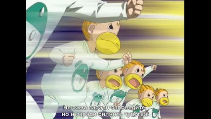Konjiki no Gash Bell!! - 129 Bg Sub