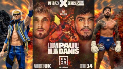 Какъв залог направиха Логан Пол И Дилън Данис преди боксовата среща?💪