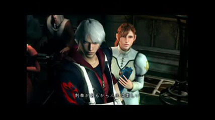 Dante and Nero pics
