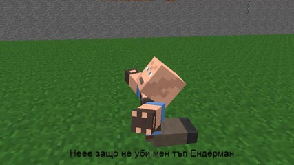 Minecraft the Jack father died