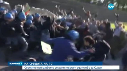 Сблъсъци в Италия заради срещата на Г-7