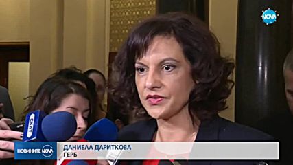 БСП поиска промяна на модела на здравеопазването в България