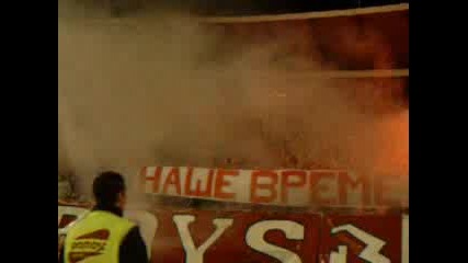 Crvena Zvezda - Rozenborg