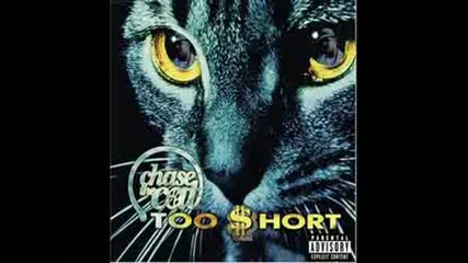 Too Short - Dont Ever Give Up