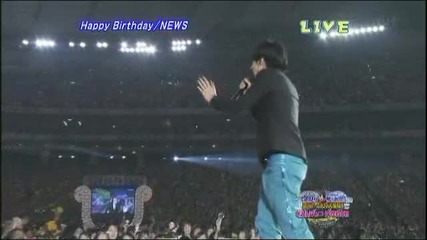 News Johnnys Countdown Concert 2008 - 2009 