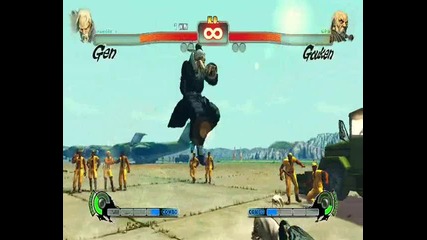 Street Fighter 4 - Gen Arcade