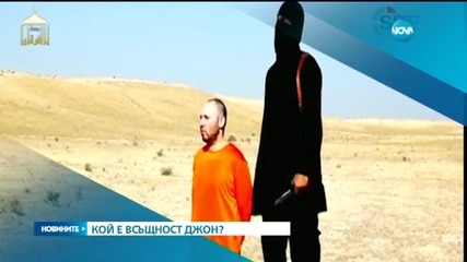 Новините на Нова (26.02.2015- късна емисия)