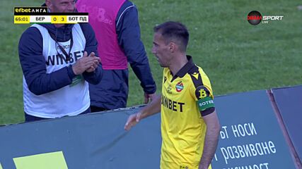 Goal by Botev Plovdiv