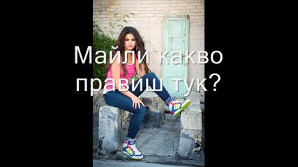 Stay young епизод 6