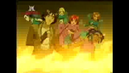 W.i.t.c.h. S1 - 16 Bg Audio