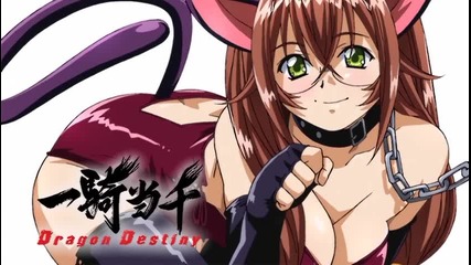 [ryuko] Ikkitousen - Dragon Destiny - 02 bg sub [480p]