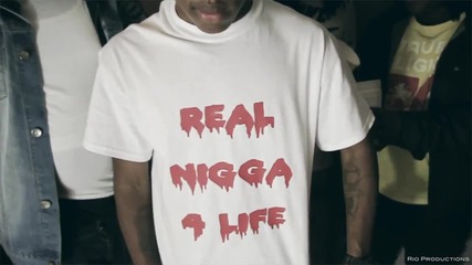 Rondonumbanine Feat. Cdai - Get Sum Gwuap