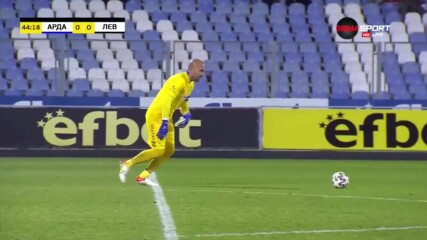 Арда - Левски 0:0 /репортаж/
