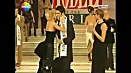 Kenan Imirzaliolu best model of the world 1997