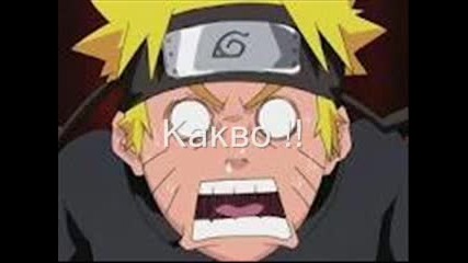 Naruto Shippuuden bg chat 1