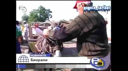 Господари На Ефира 22.09.2008 - Вид Рали С Магарета