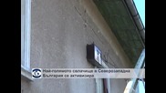 Свлачището в Оряхово се активизира