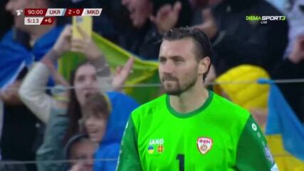 Александър Караваев отбеляза фамозен гол за Украйна и с това реши всичко в мача