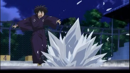 [anubiss] Kekkaishi - 08 bg sub