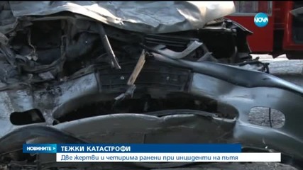 Тежка катастрофа на пътя Русе-Бяла, един загина (2 Част)