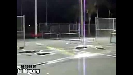 как колата може да бъде опасна fail