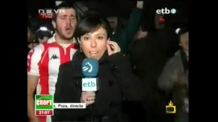 Господари на Ефира - Луд Фен
