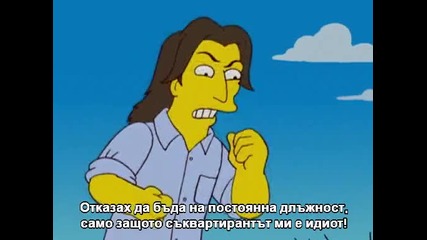 The Simpsons s19 e11 Hd Bg sub