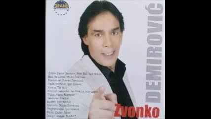 Zvonko Demirovic 2015 10 Akana dikawa