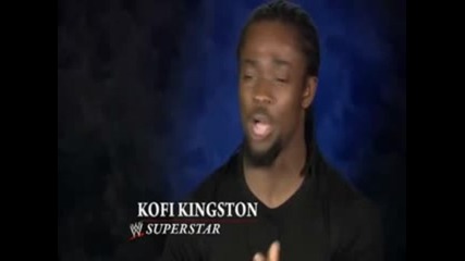 Какво е да си в Wwe