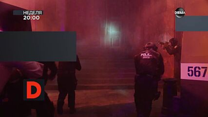 "Човек отвътре: Най-издирваната" на 30 август, неделя от 20:00 ч. по DIEMA