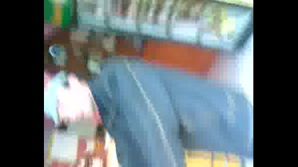 Dance Max