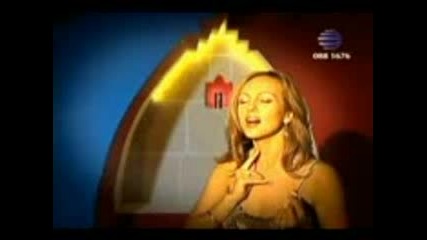 Gloria - Na Neveren Da Sam Viarna