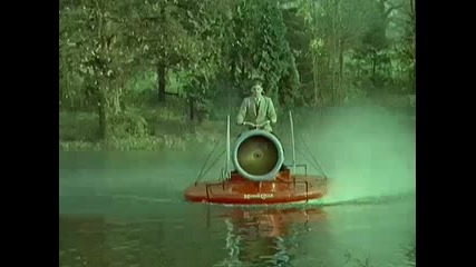 Воден мотоциклет
