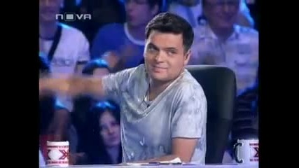 Дончо Бейбеее . . . - X - Factor България 11.09.11