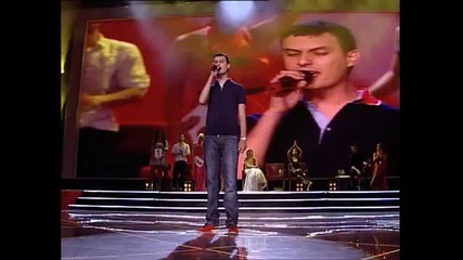 Сръбско 2012! Darko Martinovic - Ne idi s njim