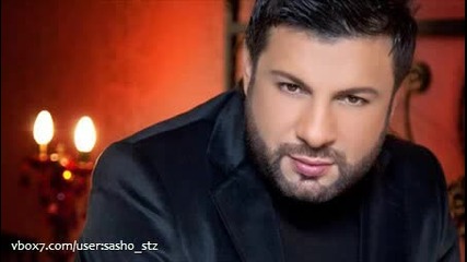 New * | •°•~•°• Tони Стораро & Гъмзата - Най - сладката •°•~•°•