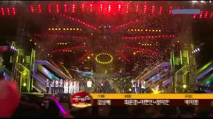 Ending `~ Love Sharing Concert (14.11.10) 