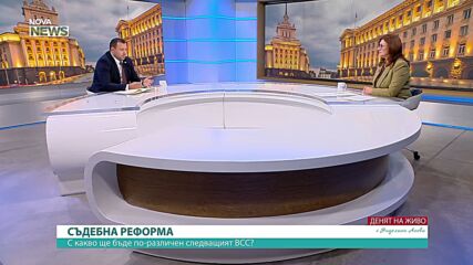 Оценката на "Възраждане" за бюджет 2026 е "пълна катастрофа"