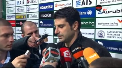 Гонзо: Реваншът ще е по-тежък